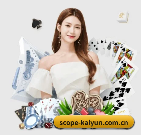 开云 APP | kaiyun