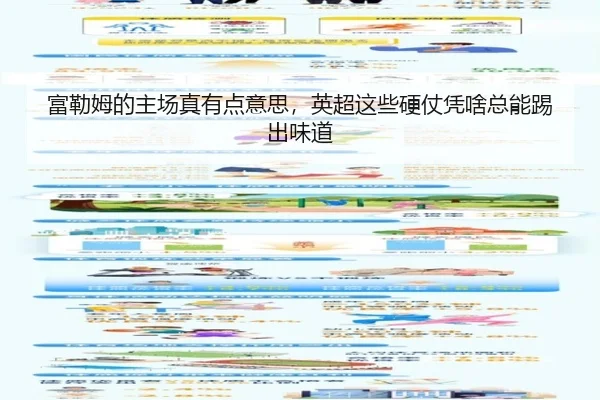 fu-lei-mu-de-zhu-chang-zhen-you-dian-yi-si-ying-chao-zhe-xie-ying-zhang-ping-sha-zong-neng-ti-chu-wei-dao-2-889.jpg